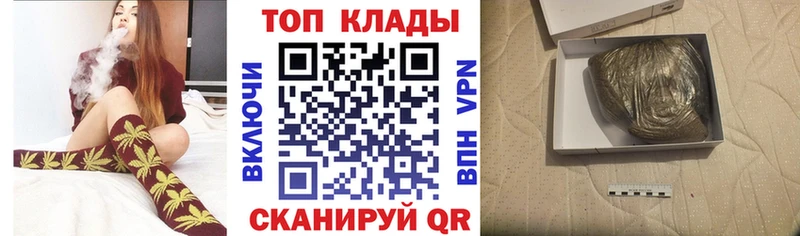 Где можно купить наркотики Сосновка А ПВП Кетамин COCAIN Меф мяу мяу МЕТАМФЕТАМИН