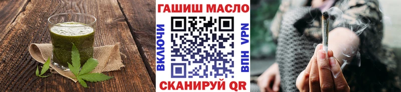 Еда ТГК марихуана  где купить   гидра зеркало  Сосновка 