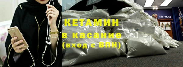 героин Алексин