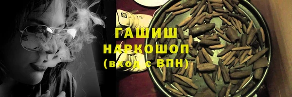 спайс Елабуга