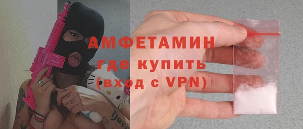 бутик Алексеевка
