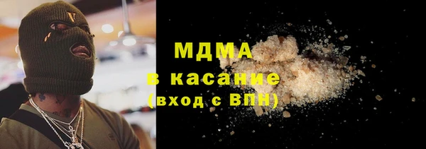 синтетический гашиш Алзамай