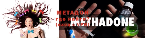 синтетический гашиш Алзамай