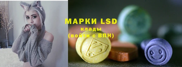 героин Алексин