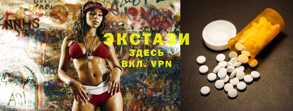бутик Алексеевка