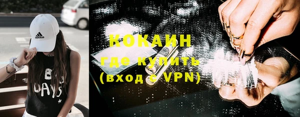 синтетический гашиш Алзамай