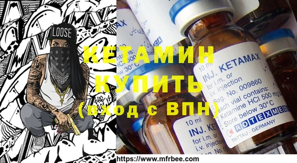 бутик Алексеевка