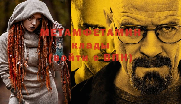 героин Алексин