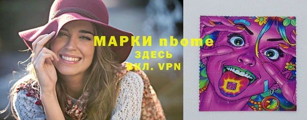 бутик Алексеевка