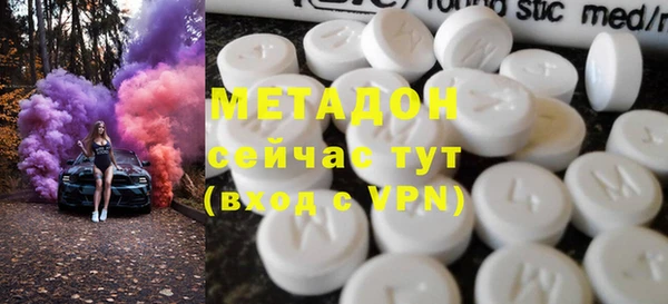 бутик Алексеевка