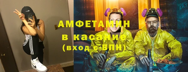 героин Алексин