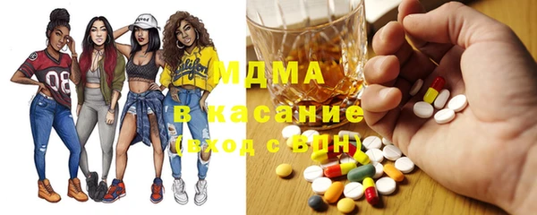 бутик Алексеевка