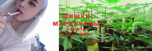 синтетический гашиш Алзамай