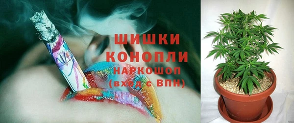 синтетический гашиш Алзамай