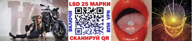 Марки NBOMe 1,5мг  ОМГ ОМГ ONION  Сосновка  дарнет шоп 