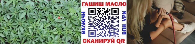 что такое наркотик  Сосновка  ТГК THC oil 