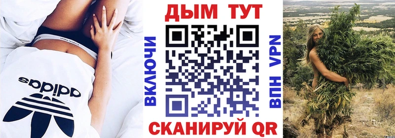 Бошки марихуана тримм  сайты даркнета Telegram  Сосновка 